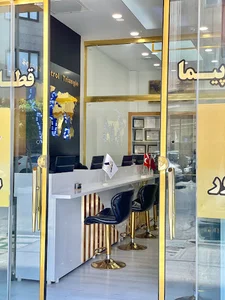 آژانس مسافرتی مثلث گشت ثریا