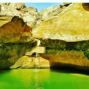 چشمه بیدو
