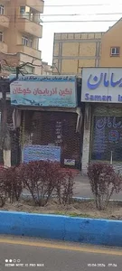 خدمات مسافرتی نگین آذربایجان گوگان 2