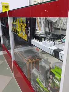 شتاب رایانه