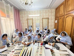 مؤسسه نانو اندیش ثمین ایرانیان