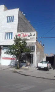 کاشی عقیق