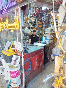 تاسیسات یوسف حیدرپور