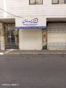 بیمه سامان نمایندگی کریم فر 2