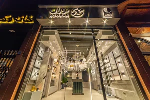 Nooran Lighting