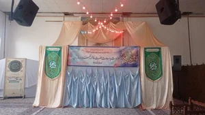 مسجد المهدی 2