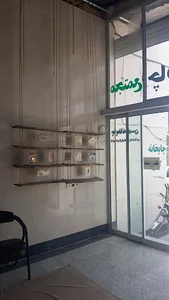 چاپ کهن