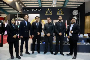 گروه فنی مهندسی سان
