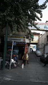 فروشگاه قطعات هادی 2