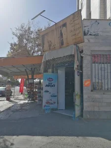 سوپر مارکت امیر محمد 2