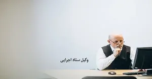 مرتضی دلجوئی
