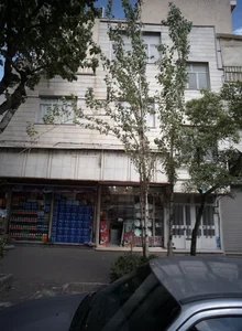 فروشگاه لوازم خانگی