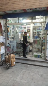 بهداشتی سروش