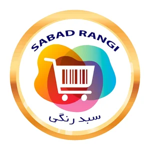 فروشگاه اینترنتی سبد رنگی