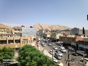 Nawroz Palace Restaurant
