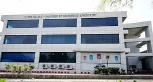 Gujrat Chamber Of Commerce