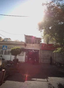 داروخانه دکتر هوشنگ هدایتی 2