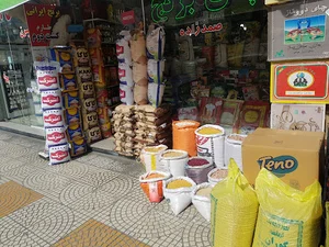 چای و قهوه صمدزاده