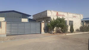 شرکت فورنیکو