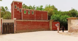 Circut House Mosque