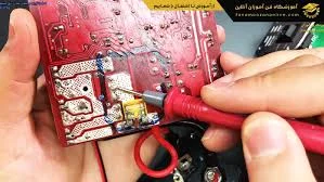 هادی پیشرو