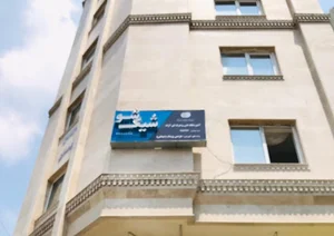 آموزشگاه شیک شو