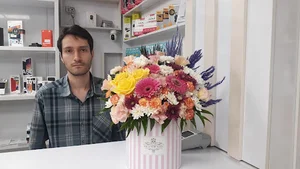 موبایل قائم