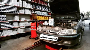 تعویض روغنی برادران روستایی