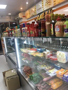 فروشگاه مرغ ساوانا