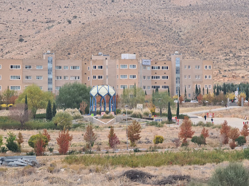 دانشگاه آزاد اسلامی واحد شیراز