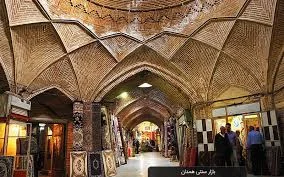 فروشگاه سلامت محور رایحه سیب شیراز