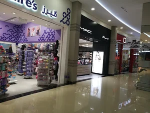 Barka Grand Center