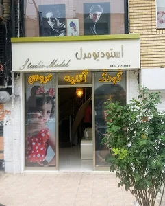 عکاسی مدل