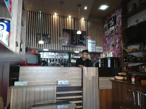 Coffee Fanous