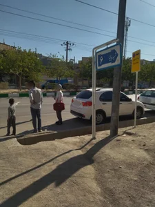 شهرک رجایی