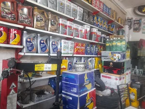 اتو سرویس کشاورز