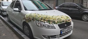 گلفروشی تک