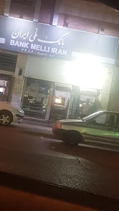 بانک ملی ایران   طالقانی 2