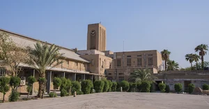 دانشکده نفت آبادان (شهید تندگویان) ، دانشگاه صنعت نفت