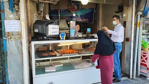 قنادی خوشه گندم