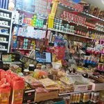 سوپر مارکت صادق زاده