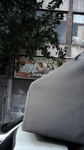 سوپر پروتئین رامین 3