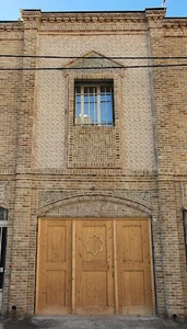 خانه مدقق