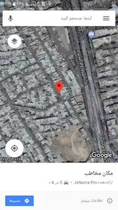 سوپرمارکت سهیل