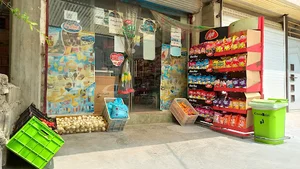 فروشگاه شما - shoma store