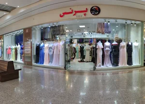 لباس مجلسی پرنس شعبه یک 5