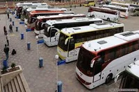 Baam Tehran Bus Station