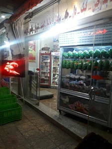 فروشگاه مواد پروتئینی شایان