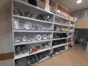 کارامل