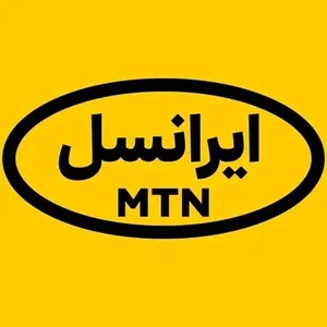 دفاتر ایرانسل شیراز(لیست کامل + امکان جستجو، آدرس و تلفن)
